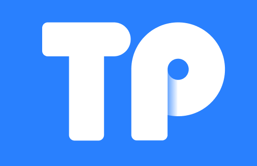 TP钱包如何快速安全地出售数字货币？